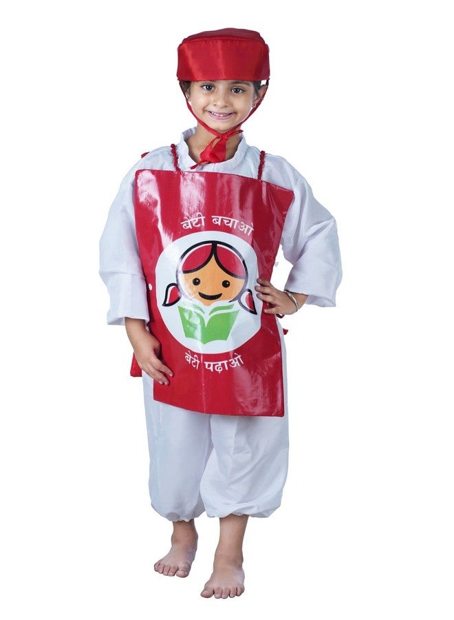 BookMyCostume Beti Bachao Beti Padhao Social Awareness Kids Fancy Dress Costume 2-3 years - Image 1